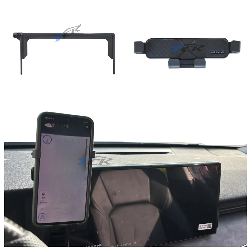 

Car Accessory Stand Brackets Holders Black Central Control Navigation Screen Phone Holder For 2023 2024 2025 9th GEN CAMRY
