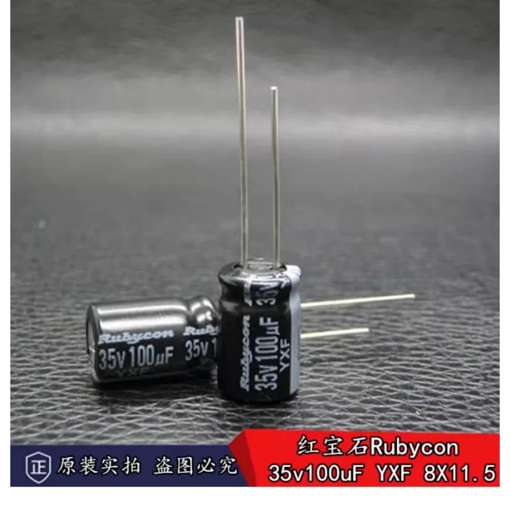 

Электролитический конденсатор RUBYCON YXF 35V100UF 8x11.5MM 100мкФ 35В, высокочастотный, с низким сопротивлением, долговечный (модель 2026 года)
