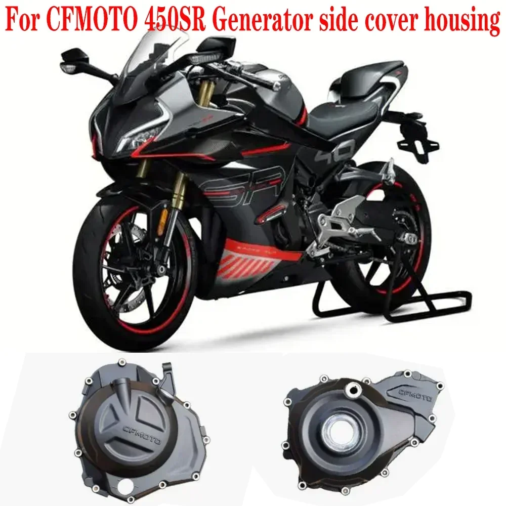 For CFMOTO Accessories 450SR SR450 CF400-6 Left and Right Motorcycle engine side cover housing moto accesorios