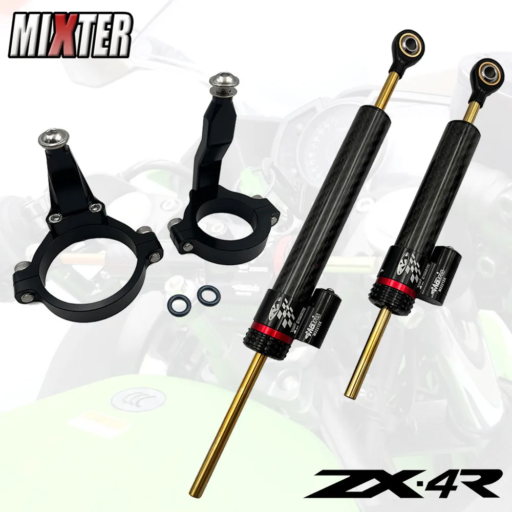 

Motorcycle Steering Damper Stabilizer & Bracket Mount Kit For Kawasaki Ninja ZX-4R ZX-4RR 2023-2024 ZX4R ZX4RR ZX 4R 4RR