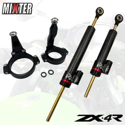 Motorcycle Steering Damper Stabilizer & Bracket Mount Kit For Kawasaki Ninja ZX-4R ZX-4RR 2023-2024 ZX4R ZX4RR ZX 4R 4RR