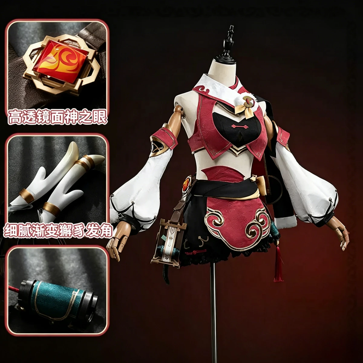 Disfraz de Cosplay de la Serie de Juegos: Genshin Impact Yanfei, Vestido Completo para Mujer, para Halloween, Carnaval, Fiesta, AniMuse