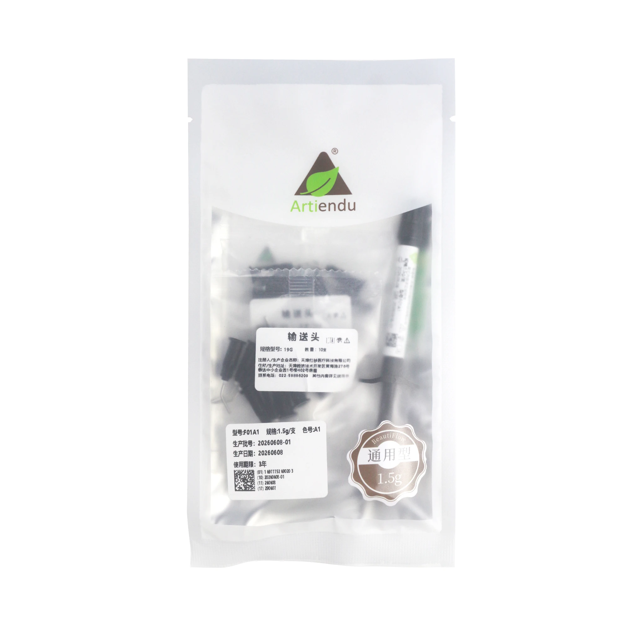 1.5g Dental Light Cured Micro Flow Composite Resin BeautiFlow F01 A1/A2/A3/A3.5/WO,Tooth Cavity Restoration Filling Material