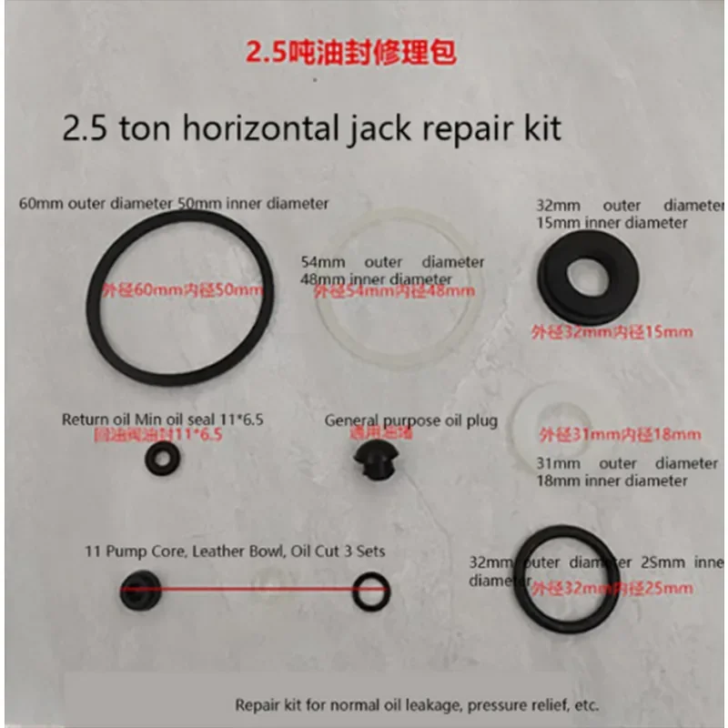 Hydraulic Horizontal 2 Ton 2.5 Ton Jack Fittings. Jack Repair Kit