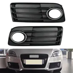 For Audi TT 2011 2012 2013 2014 Car Left/Right Side Front Bumper Fog Light Grille Grill Cover 8J0807681J 8J0807682J