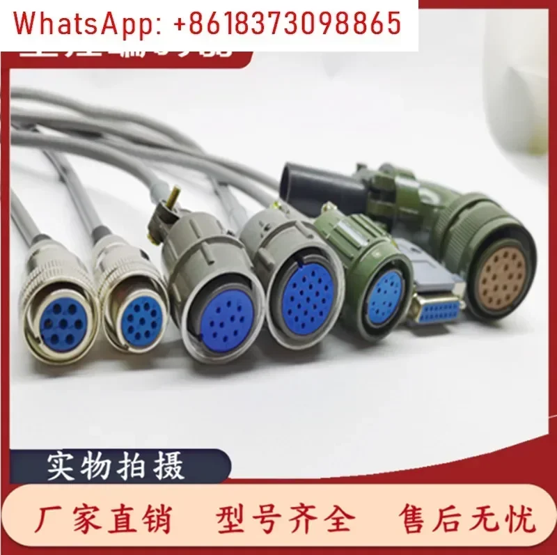 

Numerical control 6215 Rip spindle encoder Cable with aviation plug 7-9-10 core 19 pins 17 stars 1024