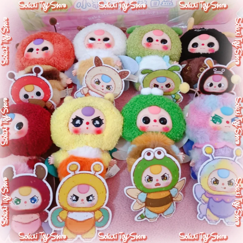 

Оригинальный детский три маленьких эльфа, модная слепая коробка, загадочная коробка, игрушка, школьный рюкзак, подвески, украшение, коллекция, подарок на день рождения для девочек