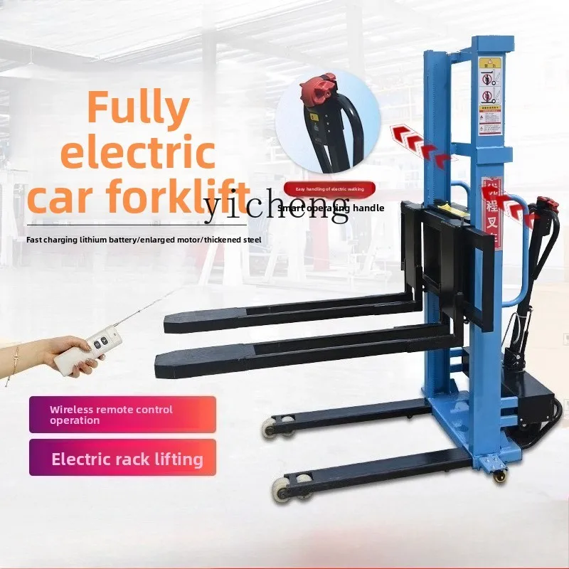 

LSL Fully Electric Ride-On Forklift Small Portable Lifting and Unloading