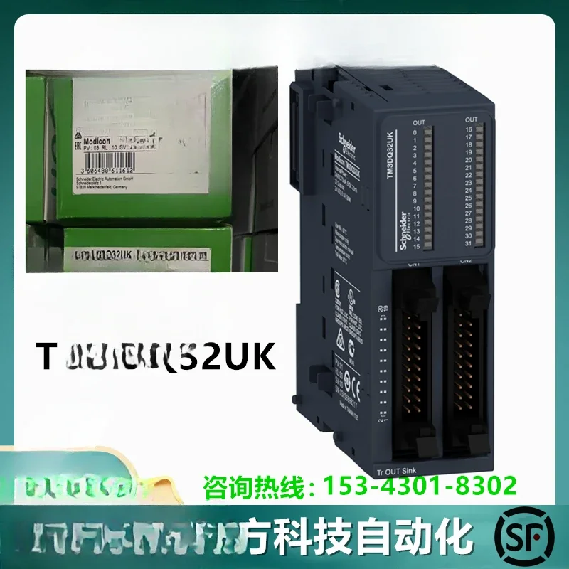 TM3DQ32UK Fake One Penalty Ten, Digital PLC 32-point Transistor Output Module Brand New Original