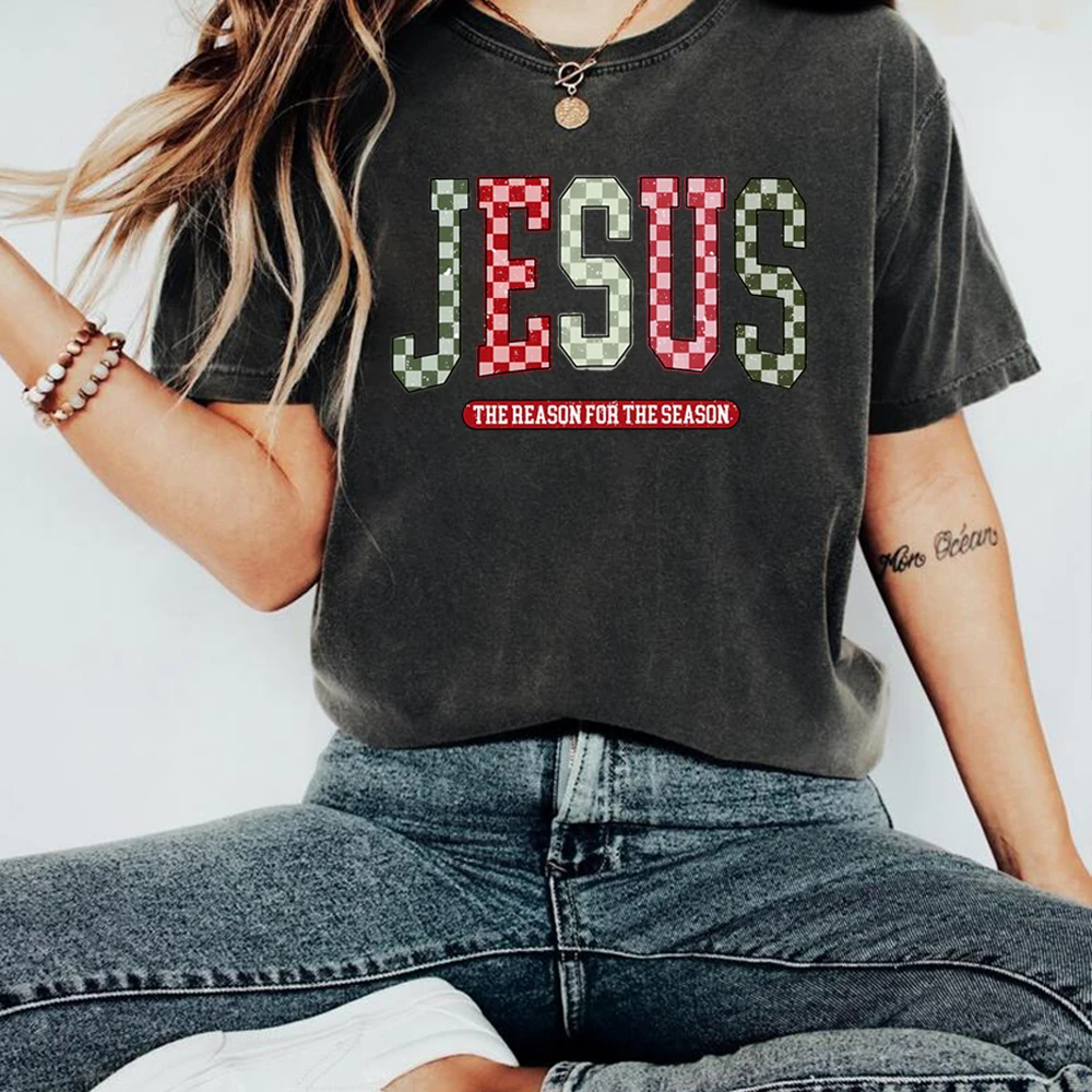 

Jesus The Reason for The Season T Shirt Faith Christmas Tree Tshirt Merry and Bright Shirt Unisex Christmas Bible Verse Tees Top