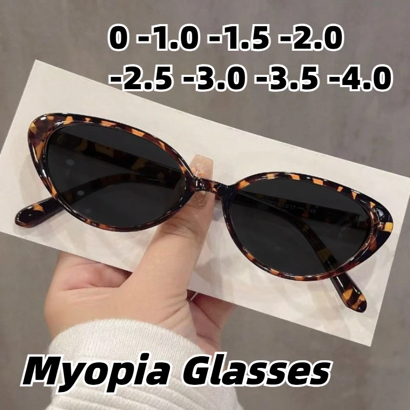 

2026 New Retro Cat-Eye Myopia Sunglasses Women's INS Style Fashionable Street Style Sun Glasses Minus Diopter 0 To -4.0