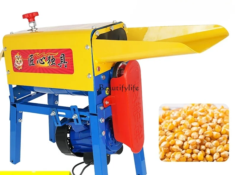 Electric corn mop thresher, small automatic corn beating machine, detached artifact