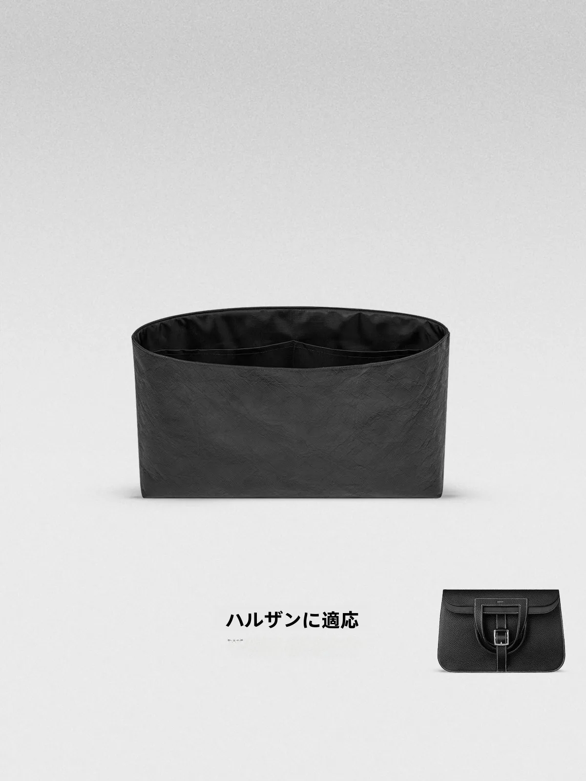 

Lightweight Waterproof Inner Bag for Halzan 2531 Storage Cubes by Fan Ji Planning DuPont Paper Material Unisex Pure Color