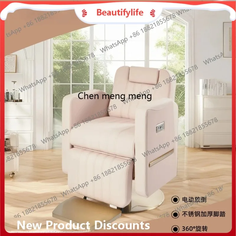 

Discounts Modern simple high-end hair care chair, advanced head therapy reclining beauty rotating chair