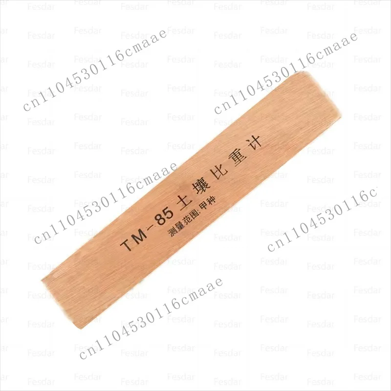 Grading Portable Soil Density Glass Hydrometer for Concentration Testing