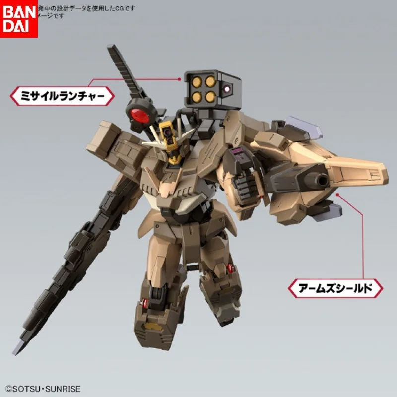 BANDAI Gundam HG 1/144 00 Quantum Gundam Commander Model Figures Desert Type Battle Metaverse Assembly Model Figures Decoration