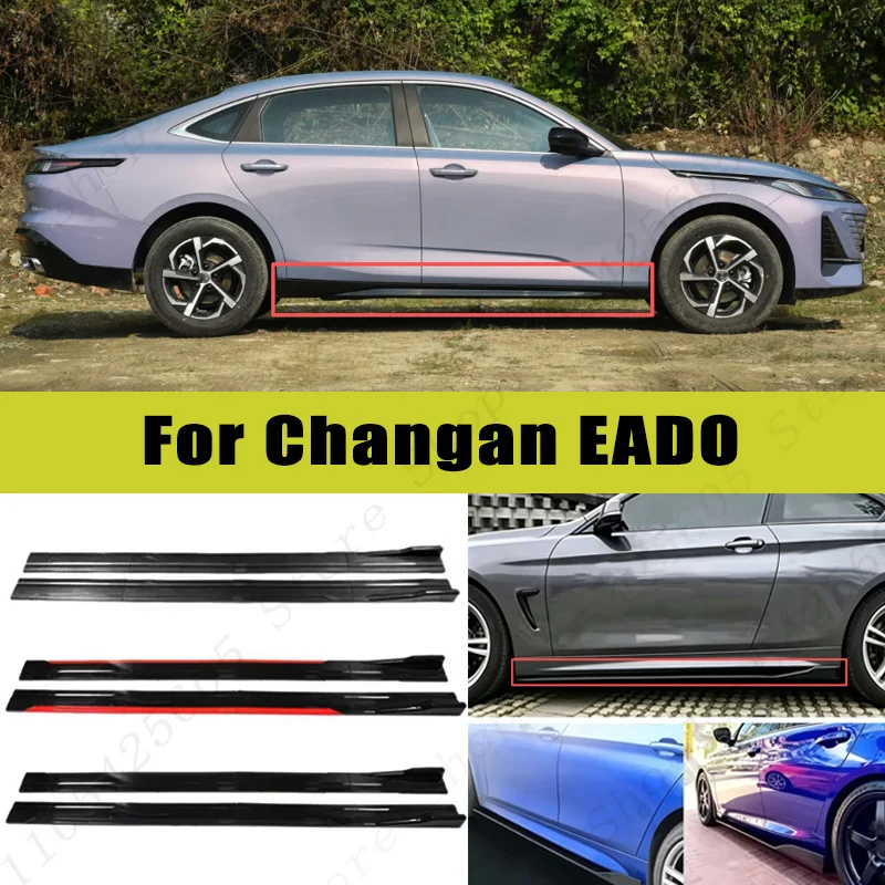 For Changan EADO Racing Sport Side Skirts 2.0/2.2M 86.6" ABS Splitters Extended Lip Body Kit Bumper Modified Parts 8Pcs