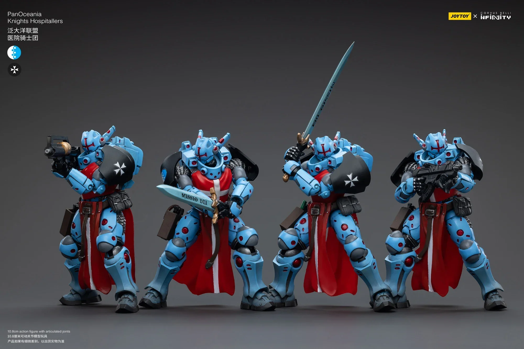 

In Stock JOYTOY 1/18 Action Figure Infinity PanOceania Knights Hospitallers Anime Model Toy Assembled hand-fit