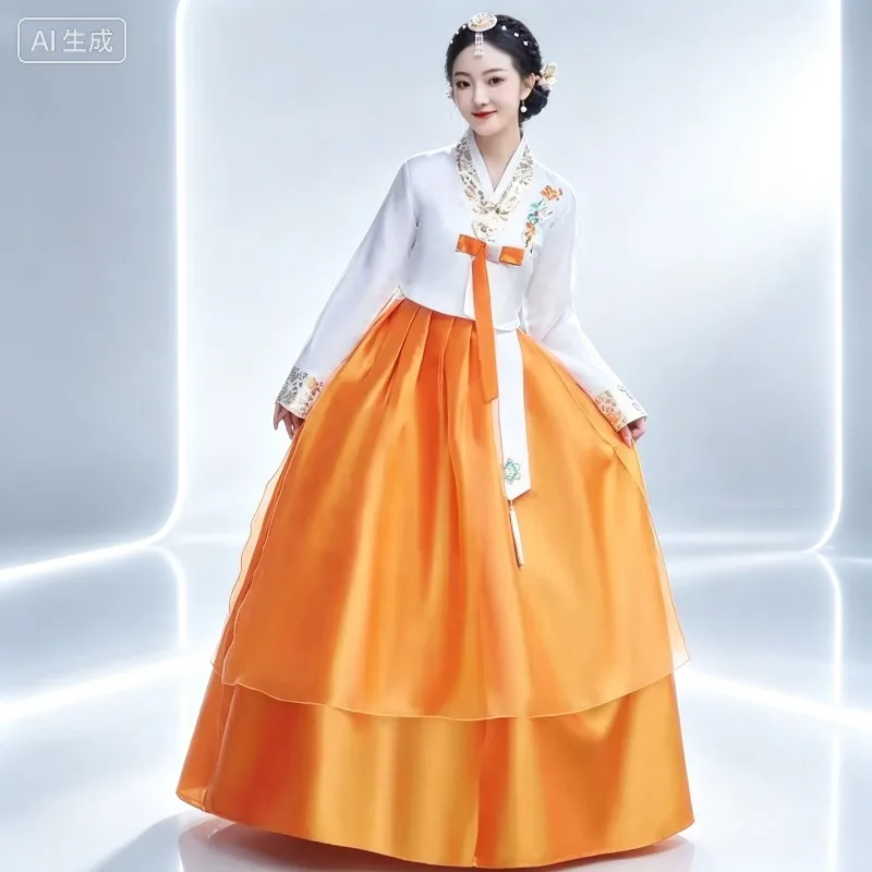 Elegant Princess Hanbok for Women Traditional Court Classical Dance Performance Suit With Skirt Support