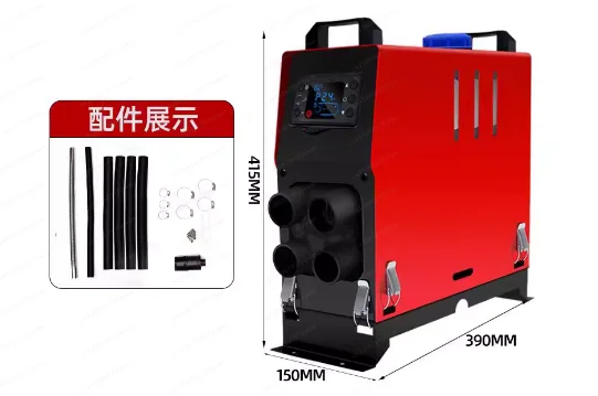 

24V 5000W Diesel Car Heater Air Parking Heater Remote Control for RV Motorhome Trailer Trucks Boats - 4 Hole Single Fuel System