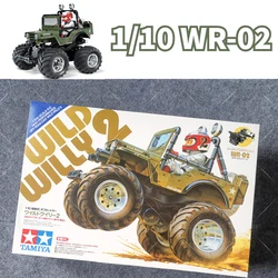 TAMIYA 1/10 WR-02 Wild Willy2 58242 bigfoot off-road climbing truck  KIT Rc Cars for Adults