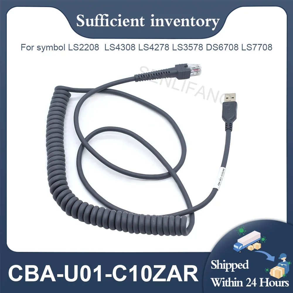 For Symbol LS2208 LS4308 LS4278 LS3578 DS6708 LS7708 Data Transfer Cable CBA-U01-C10ZAR  USB Barcode Scanner Cable 3M(10 Feet)