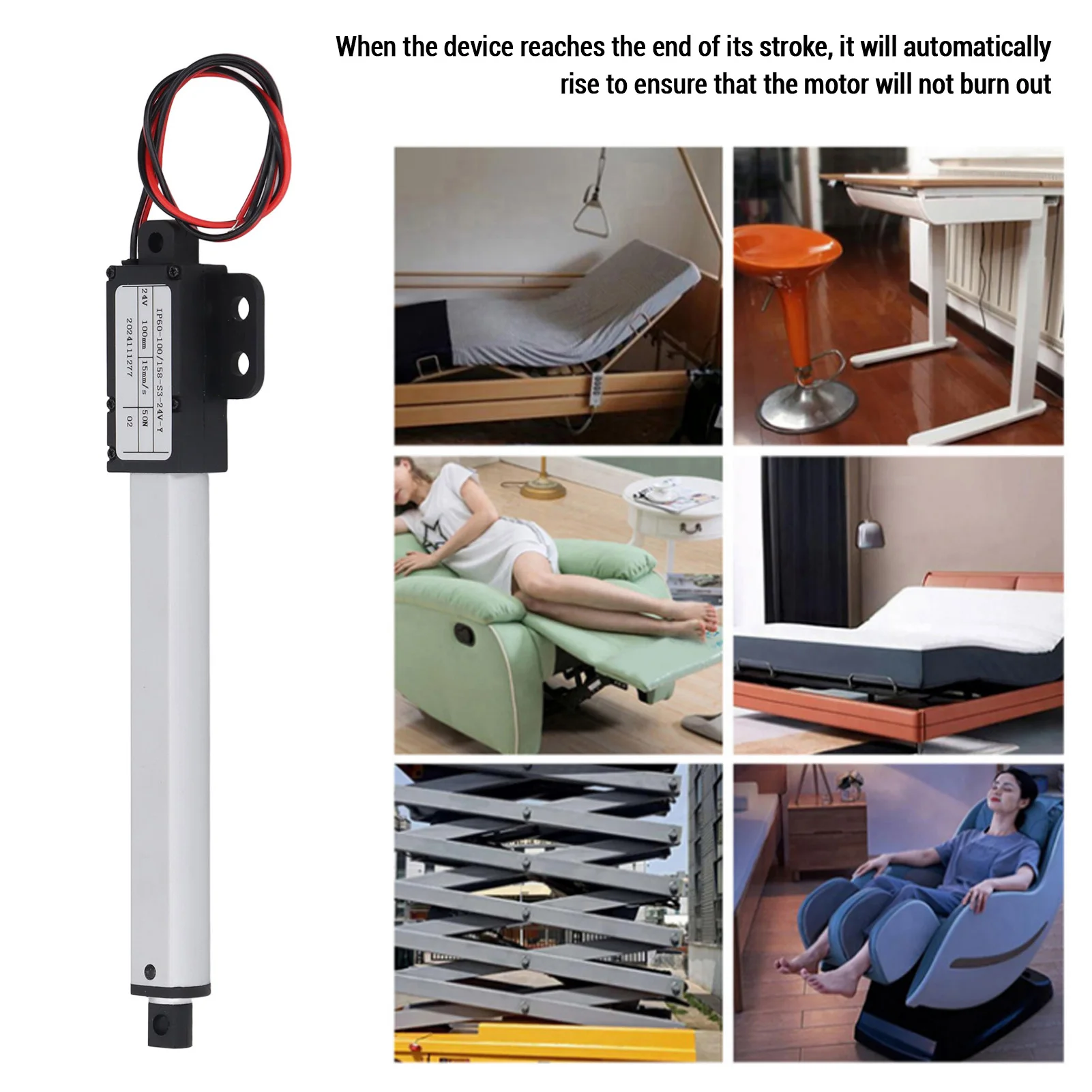 المحرك الخطي الكهربائي الصغير 100 مللي متر السكتة الدماغية 50N التوجه 15 مللي متر/ثانية IPX4 مقاوم للماء 24 فولت المحرك الخطي 24 فولت المحرك الخطي