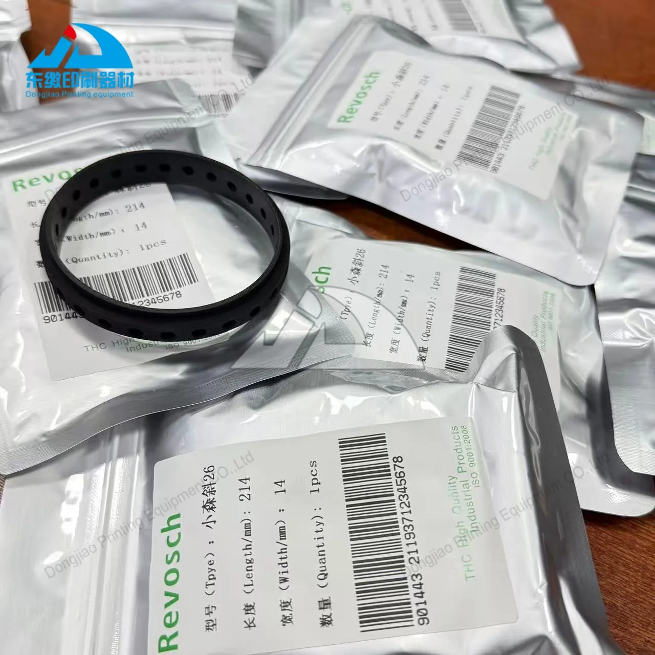 

214X14MM 26 Holes Suction Tape Belt for Komori Printing Machine Spare Parts Belt with Top Quality