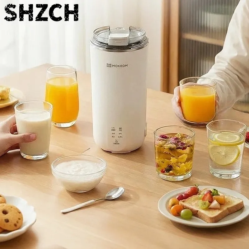 Portable Soy Milk Maker 400ml Personal Blender BPA-Free Travel Juicer Cup Smoothie