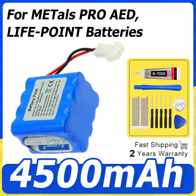 High-Performance 12 4500mAh Defibrillator Battery For METals PRO AED, LIFE-POINT Batteries