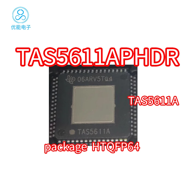 TAS5611APHDR TAS5611A TAS5611APHD packaged HTQFP64 audio amplifier chip