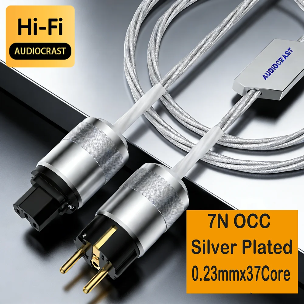 Audiophile Grade 7N OCC Silver Plated Power Cable HI-End Braided Euro IEC-C15 HiFi Cord