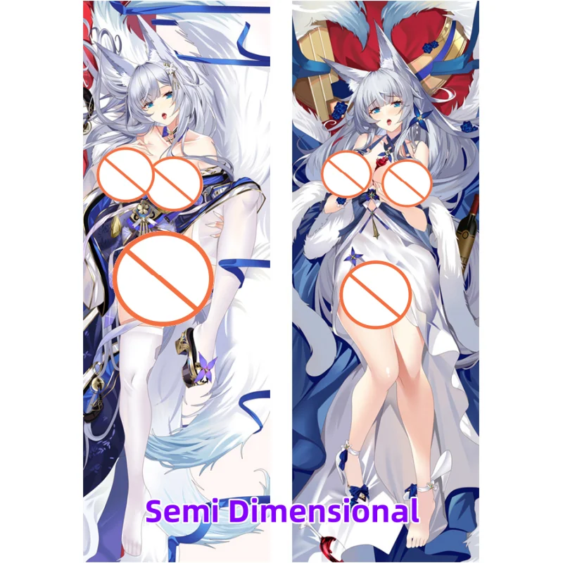 

Dakimakura Anime Azur Lane Shinano Double-sided Print Of Life-size Body Pillowcase Gifts Can be Customized