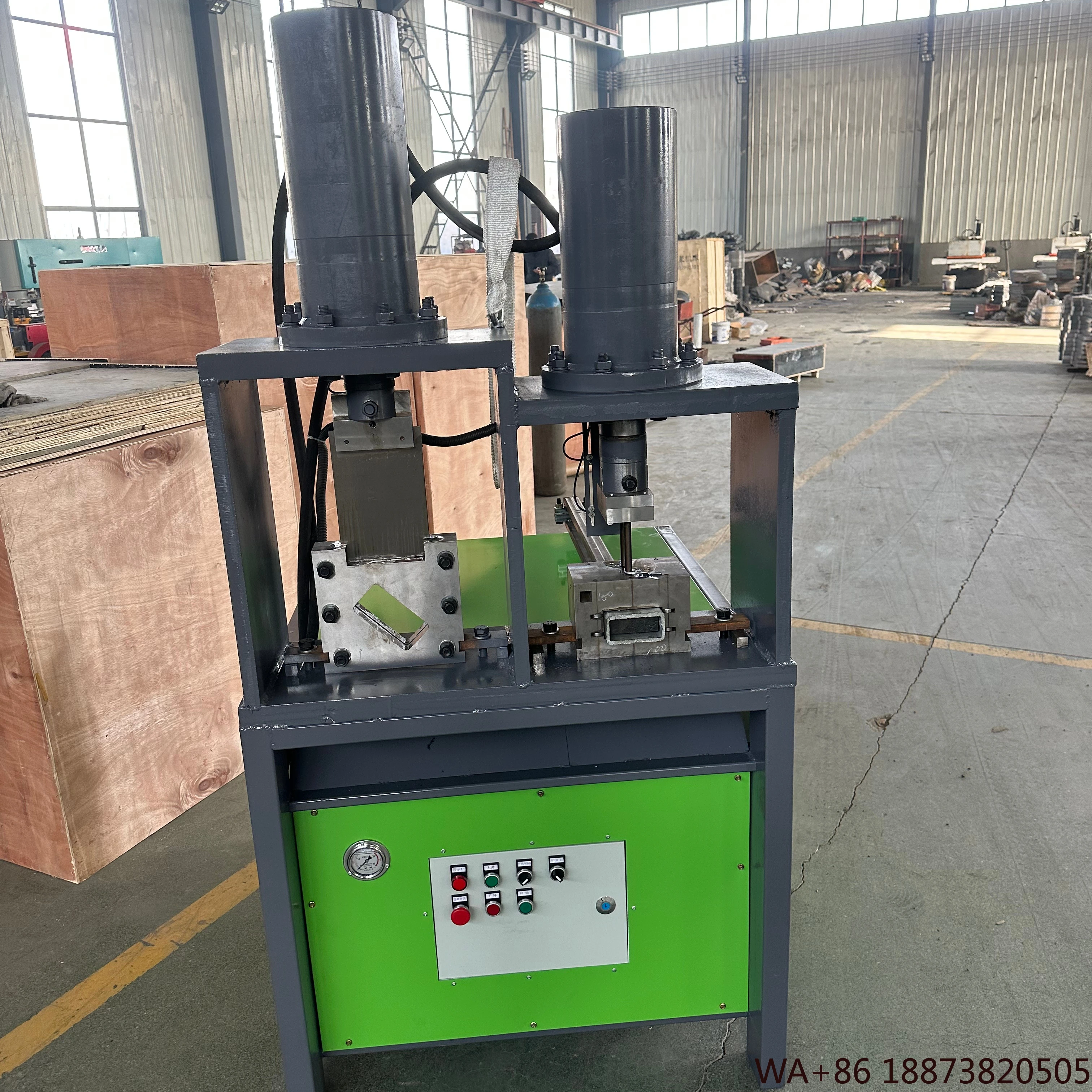 Machine High Qualit…