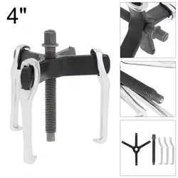 4 inch Multifunctional Bearing Puller 3 Claws Convertible 2 Claws Auto Car Repair Removal Hand Tools Forge Stamp Bearing Puller