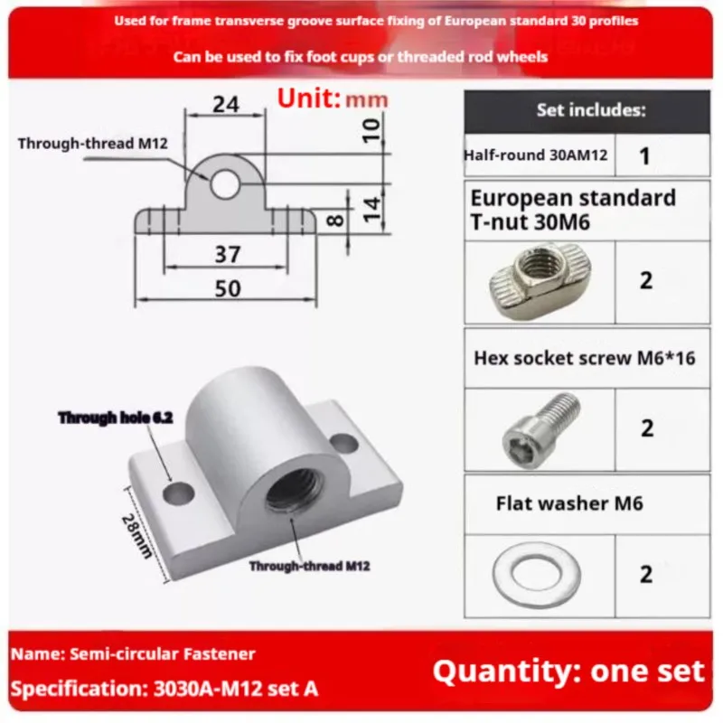Variant: Sliver-3030A-M10-set