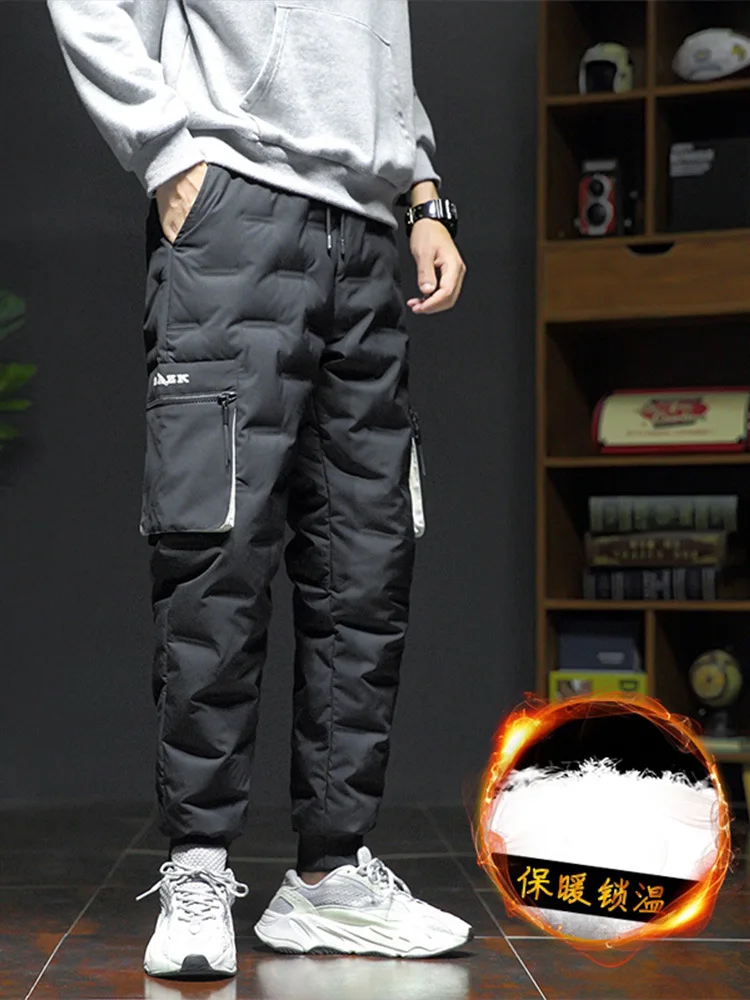 Men's winter New Model Outdoor-Wear long Pants Thickened For Extreme Cold of -40 °, Filled With 90% Down Men's work pants.