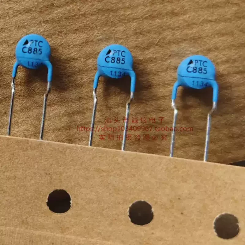 5-100pcs brand new EPCOS PTC C885 thermistor 1200R 1.2K chip diameter 5mm spot direct sale