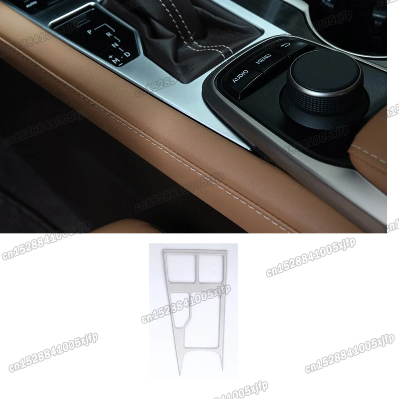 matt silver car central console gear shift panel cover frame trims for lexus rx 2016 2017 2018 2019 300 450h 200t accessories