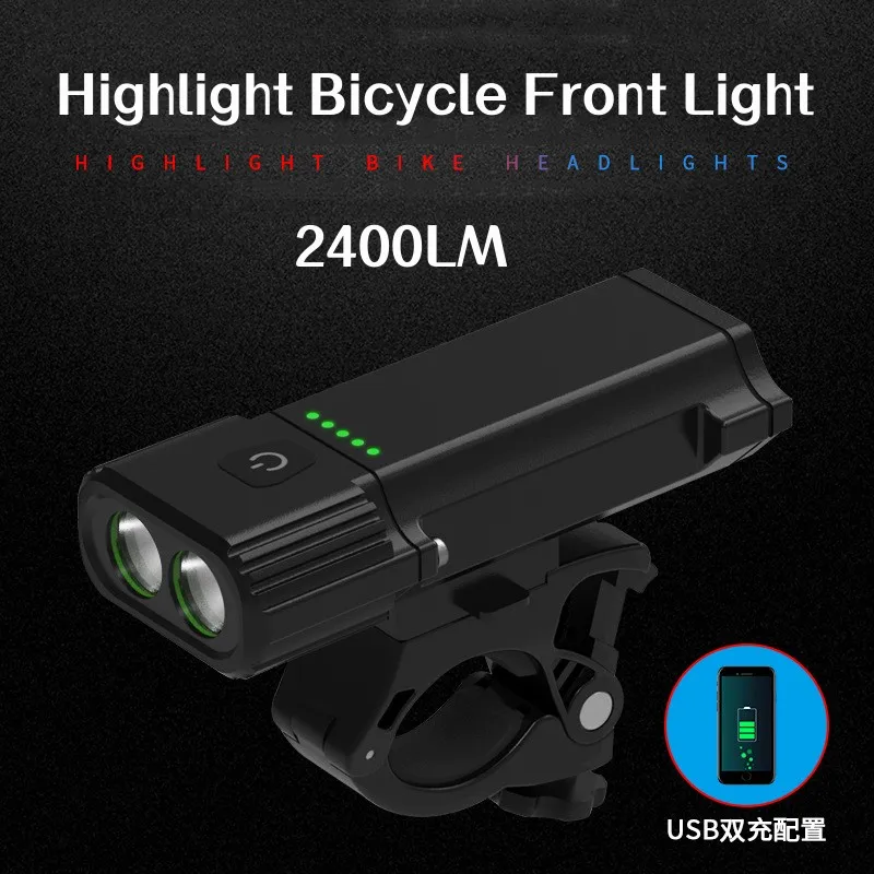 HighLight Bike Light Front Lamp Type-C Fast Charging LED T6*2 4000mAh IP65 Bicycle Light Waterproof Headlight Bike Accessories