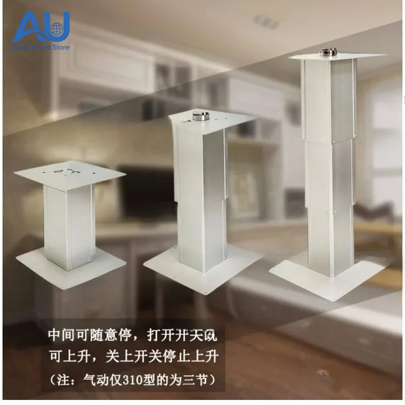 Tatami Elevator Pneumatic Household Tatami Hydraulic Lifting Table Lifting Table