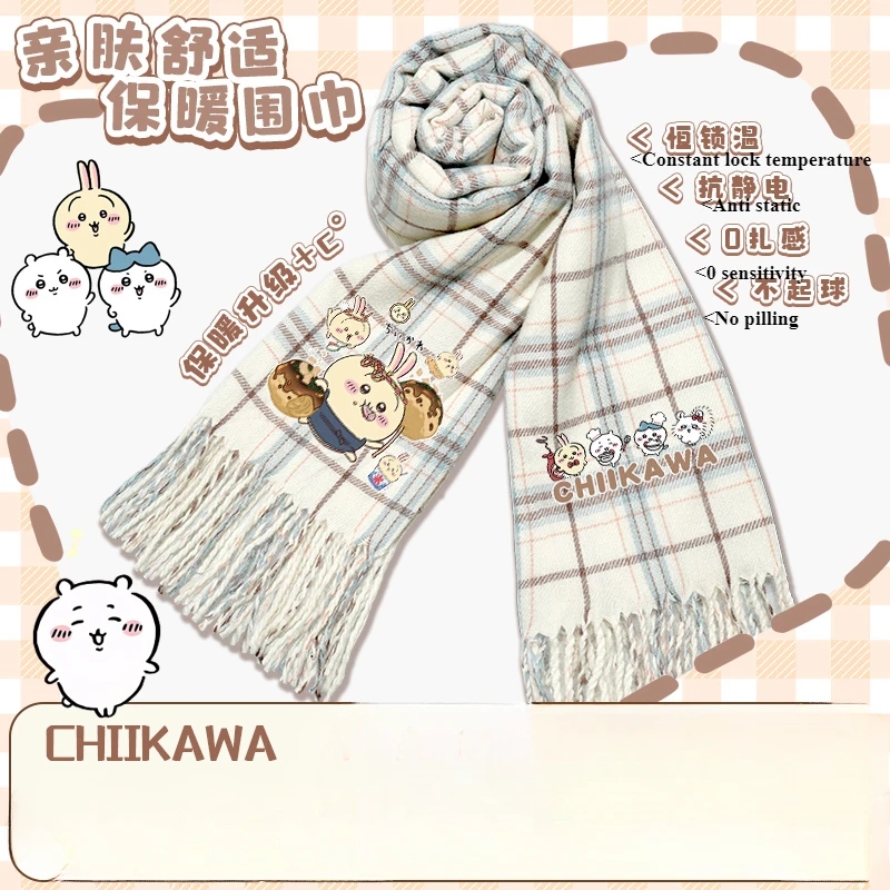 Anime Surrounding Chiikawa Cute Beige Plaid Scarf Winter New Cartoon Premium Cashmere Thickened Warm Versatile Shawl Girl Gift