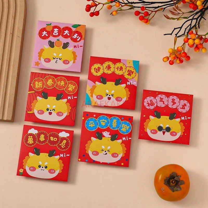 6pcs Year of Red Envelope New Year's Cartoon Red Bag Creative Spring Festival Hongbao - Image 2