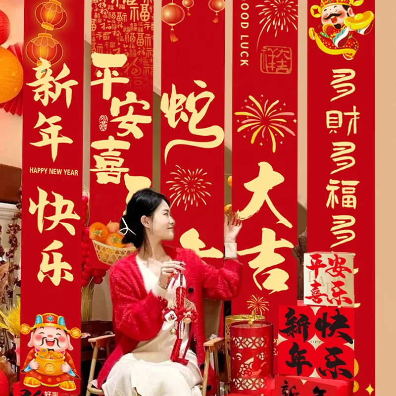 

Traditional Chinese New Year Banners Blessing Words Colorful Spring Festival Couplets Chinese Style Wall Hangings