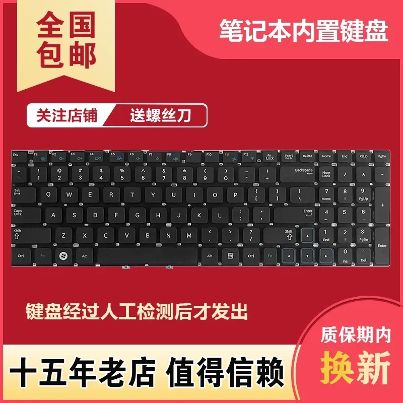 Keyboard for Samsung 300E5A 305E7A 305E5A 300V5A 300E5C 300E5X Laptop Replacement