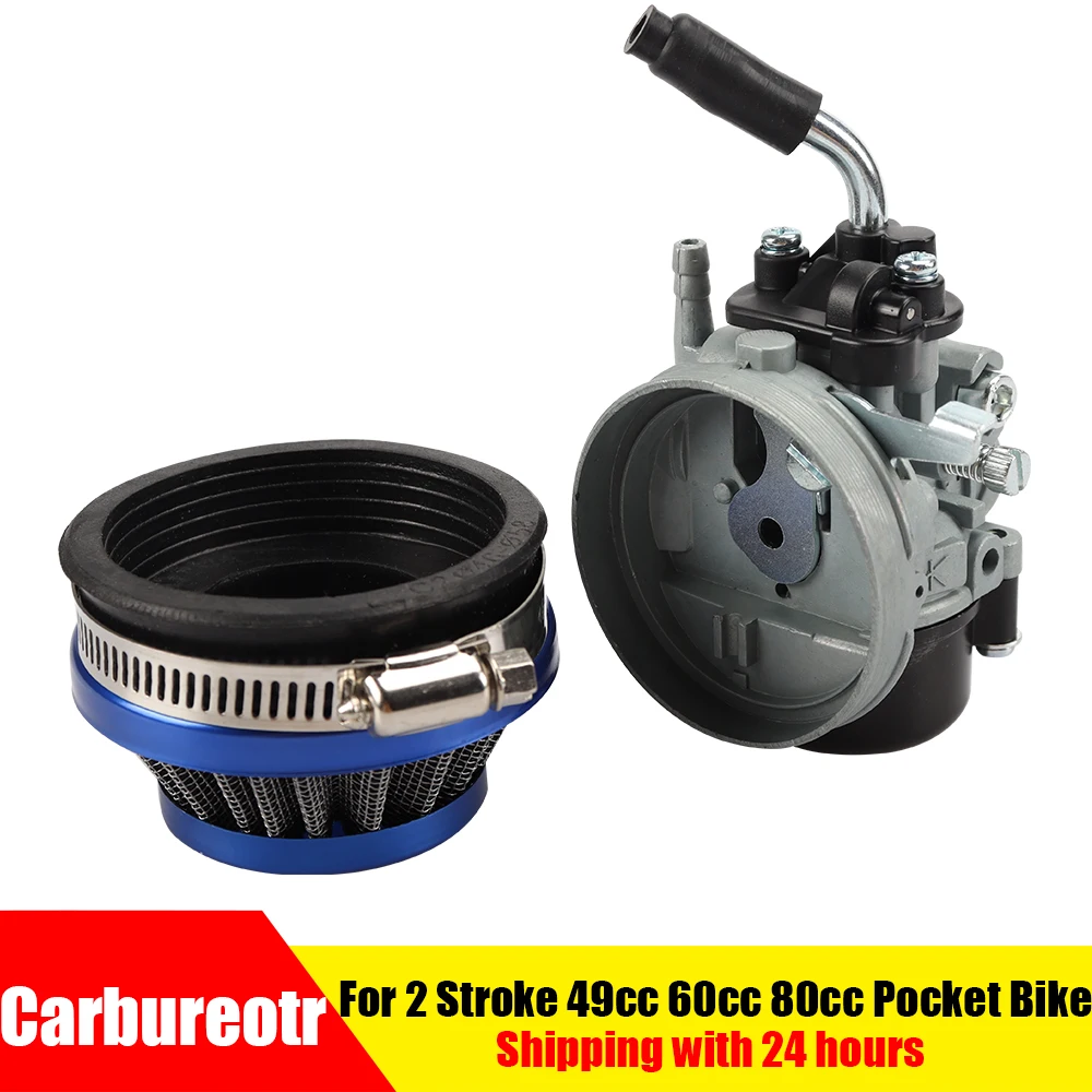 2 Stroke Pocket Bike Performance 19mm Carburetor 58mm Air Filter for 49cc 50 60 80cc Motorized Bike Bicycle Mini Pocket Bike ATV