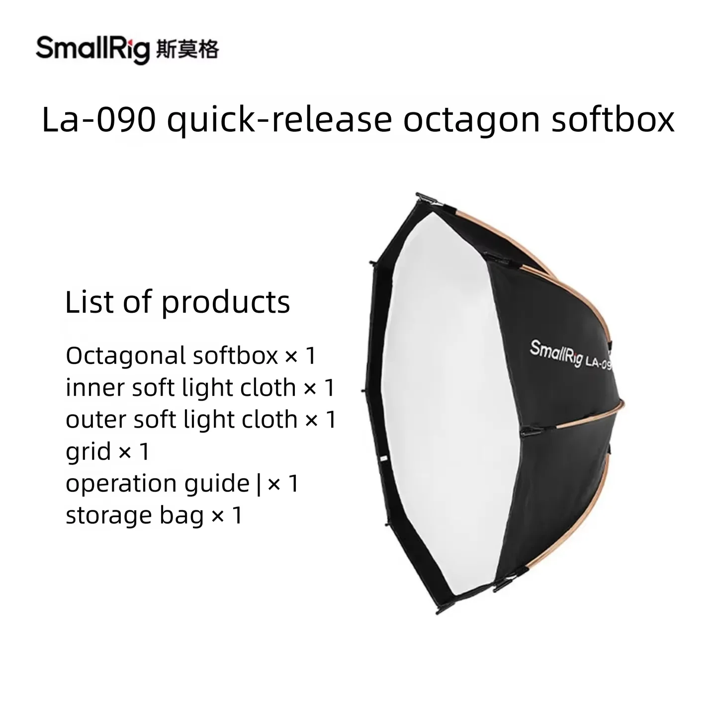 SmallRig Parabolic Softbox, Globe Softbox, Square Softbox with Grid for Continuous Fill Light 4633