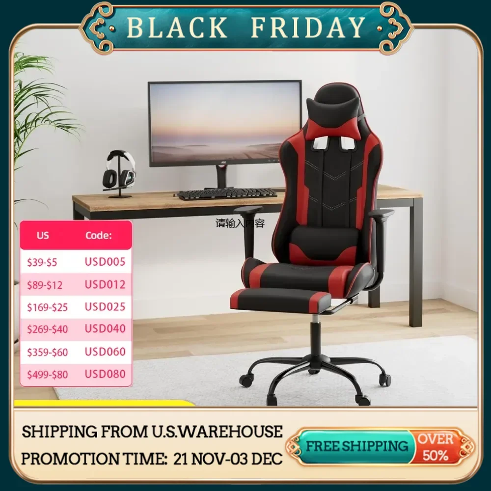 Ergonomic office chair with footrests, armrests, headrests, swivel rolling, high-back racing computer chair