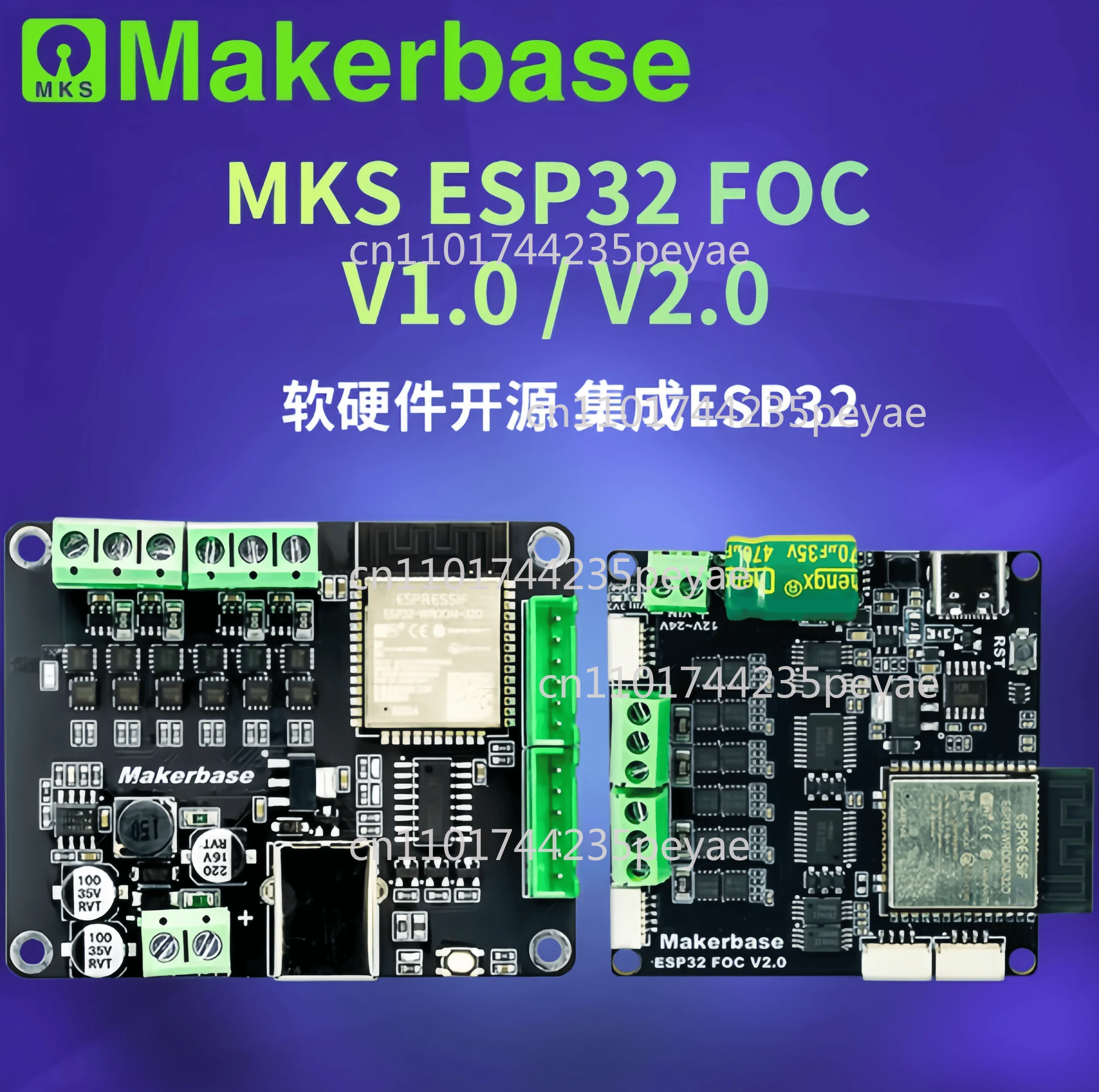 MKS ESP32FOC integrates ESP32, features dual current loops, and is an open-source, simple brushless FOC (Field-Oriented Control)