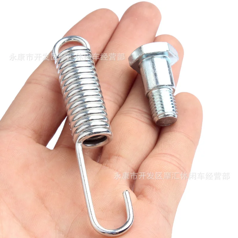 Off-road motorcycle accessories50-250CCPedal Foot Brace Spring ScrewCRF KLX BBR XR TTR SSG